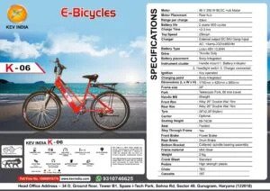 E- Bicycles k-068856