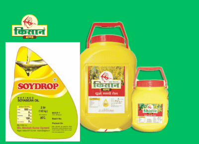 2 liter HDPE Yellow Jar Pack