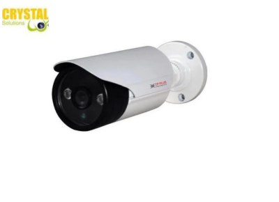 CP Plus CCTV Bullet Camera