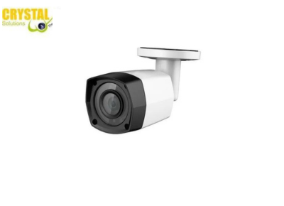 CCTV Bullet Security Camera