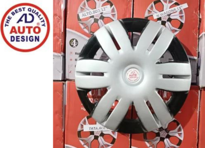 Alto 800 12" wheel cover