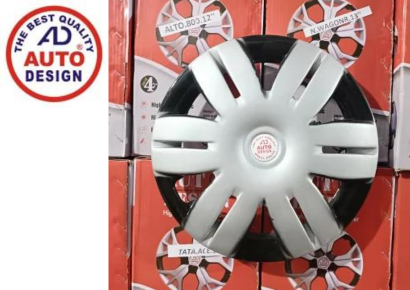 Alto 800 12" wheel cover