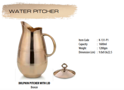 WATER PITCHER