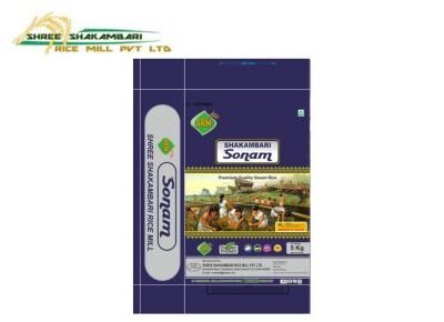 Sonam Steam Non-Basmati Rice