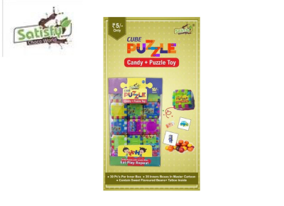 Small Puzzle Cube Toy Candy