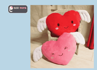 Cute valentines heart wings