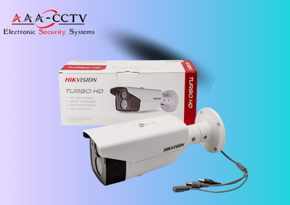 CCTV Surveillance - HD