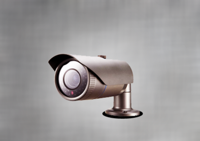 Analog CCTV Bullet Camera