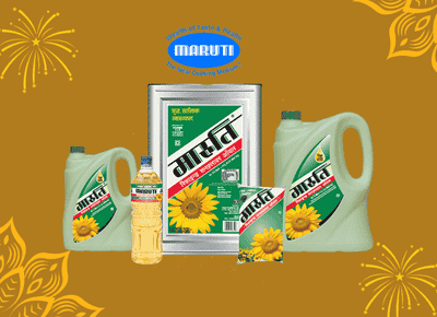 Maruti Sunflower Oil