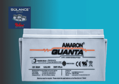 Amaron 12AL065 Quanta