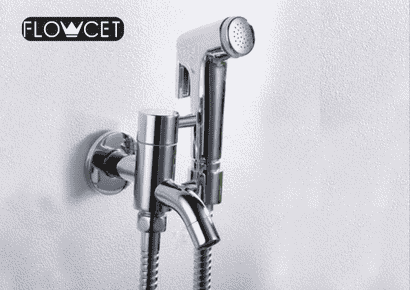 HEALTH FAUCET