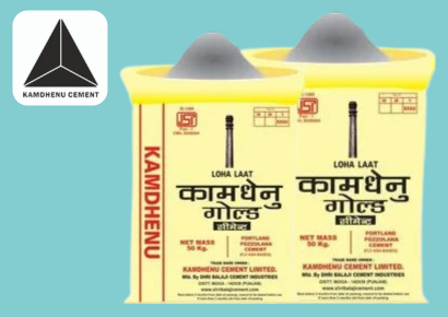 Kamdhenu Gold Cement