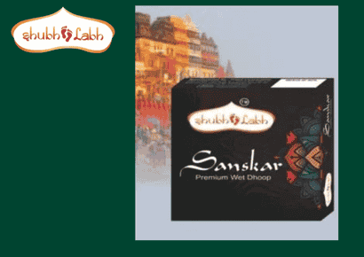 Sanskar Premium Dhoop