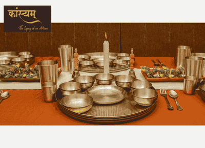 Kansa Maharaja Thali