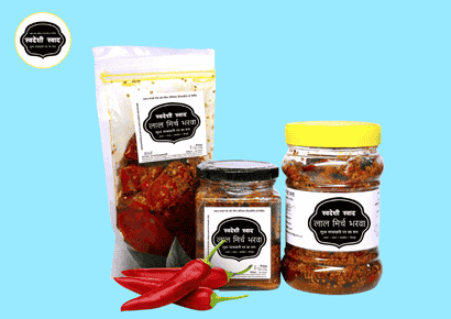 Red Stuffed Chilli Pickle