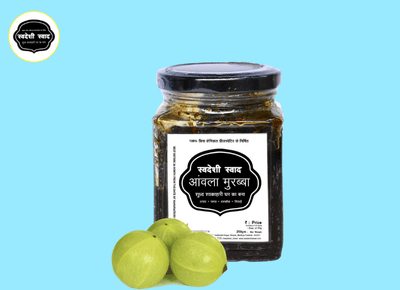 आंवला मुरब्बा – Amla