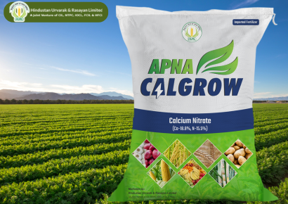 Apna Calgrow