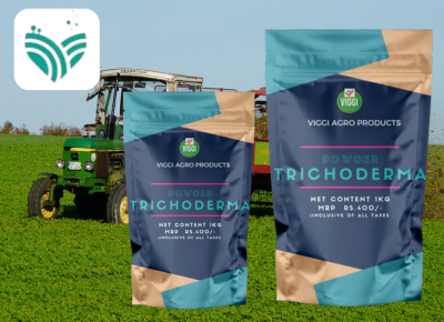 Trichoderma Viridi Powder