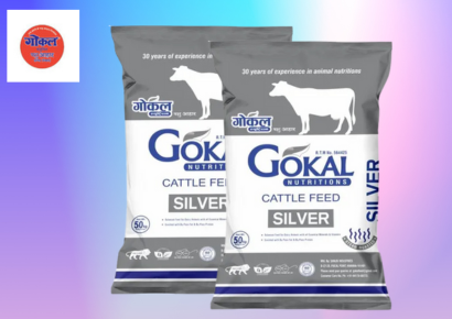 Cattle Feed Silver