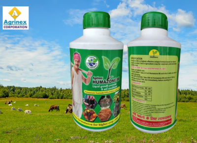 Humazone organicFertilizer