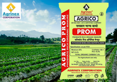 Agrico PROM Organic Granular