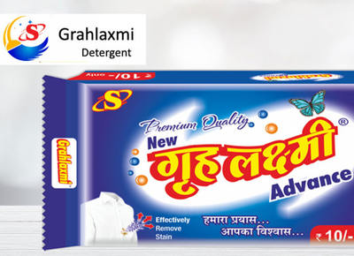 Grahlaxmi Advance Detergent Cake