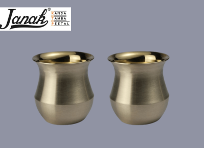 Janak Bronze (Kansa) Mini Lothi/Mini Water Pot