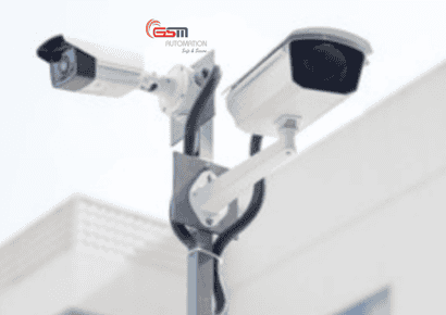 Outdoor cctv