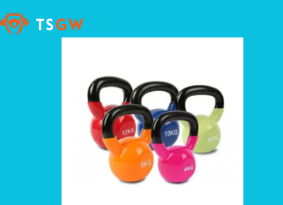 Vinyl Kettlebell