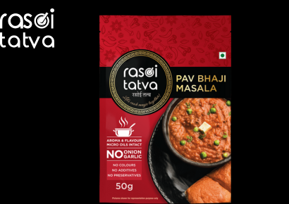 Pav Bhaji Masala