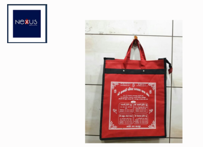 Promotional Carry Bag