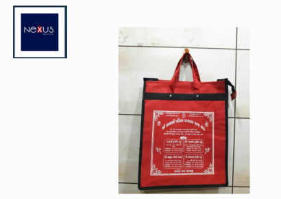 Promotional Carry Bag