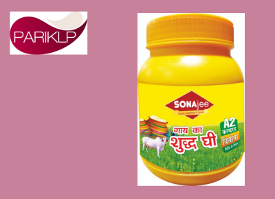 GHEE 1 LTR