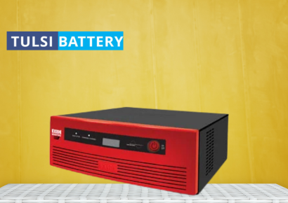 Exide GQP