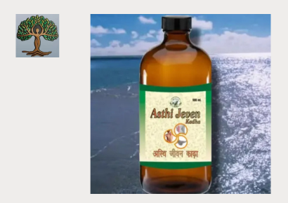 Asthi Jeven Kadha 500ml