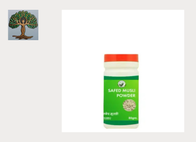 Safed Musli Powder