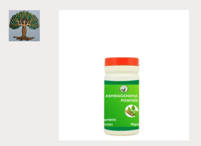 Ashwagandha Powder 80g