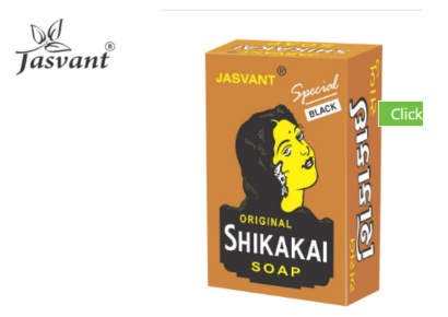 shekakala Soap