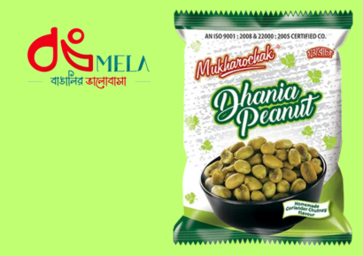 Dhania Peanuts