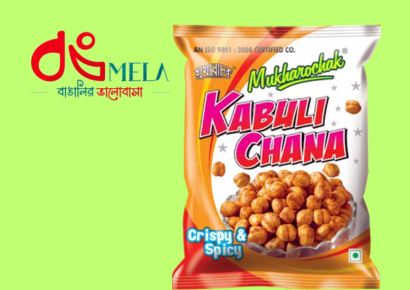 Kabuli Chana