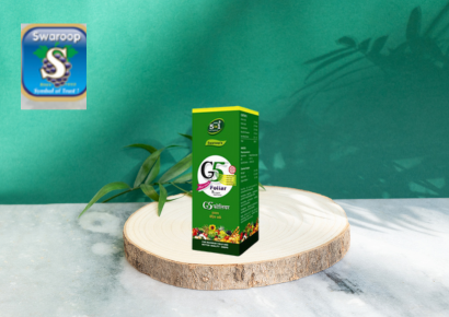 G5 Foliar