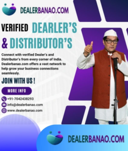 बढ़ाएं अपना कारोबार सही नेटवर्क के साथ बढ़ाएं अपना कारोबार सही नेटवर्क के साथ
